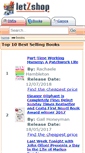 Mobile Screenshot of books.letzshop.co.uk